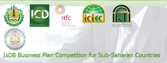 2014 IsDB Group Business Plan Writing Competition
