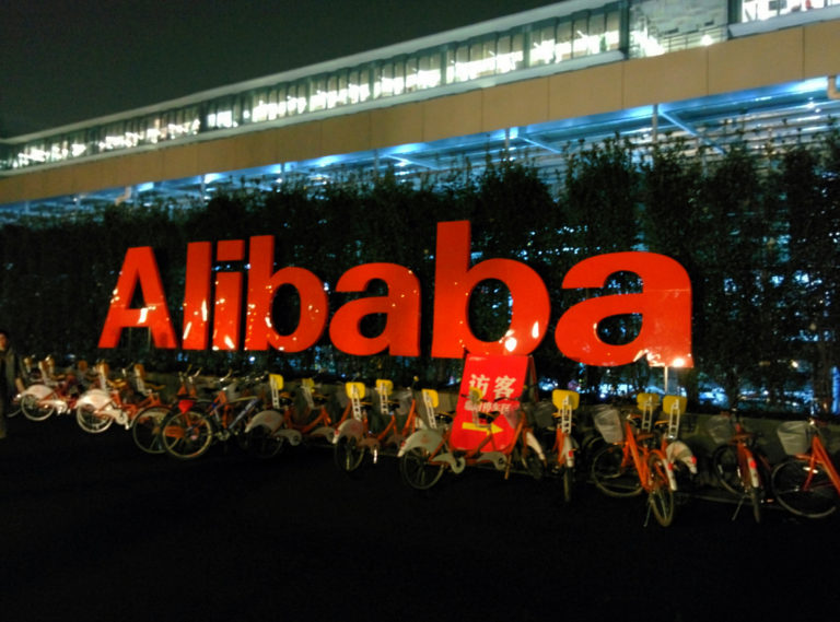 LEARN HOW TO TRADE ON ALIBABA