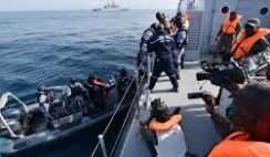 Marine Security Business Plan In Nigeria