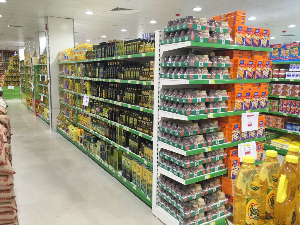 Supermarket business plan doc image