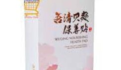 How to Treat Ovarian Cyst with Norland Products in Nigeria
